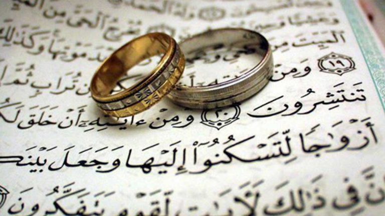 Perlu Atau Tak Lakukan Solat Sunat Dua Rakaat Lepas Akad Nikah, Ini Jawapannya Elak Keliru