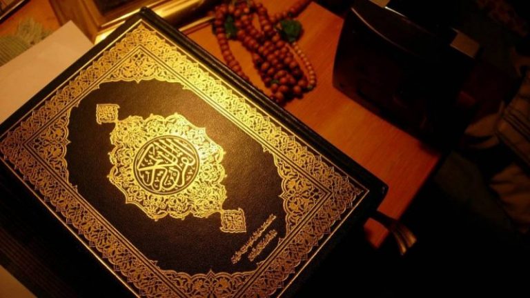 Tak Salah Pun Kalau Isteri Ajar Suami Mengaji, Petua Harmonikan Rumah Tangga