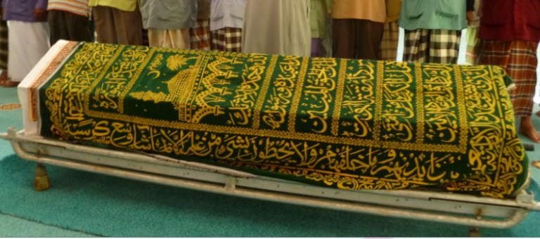 Penjelasan Hadis Bagaimana Jenazah Nabi Muhammad SAW Di Solatkan. Subhanallah!