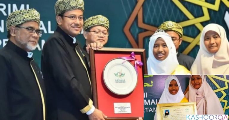 Enam Anak Hafaz Al-Quran, Ibu Perdengarkan Ayat Al-Quran Sejak Dalam Kandungan