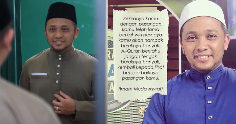 Bila Dah Lama Kawin Makin Terserlah Aib Masing-masing Tapi Allah Suruh Lupakan Kejelekan Tapi Fokus Yang Baik