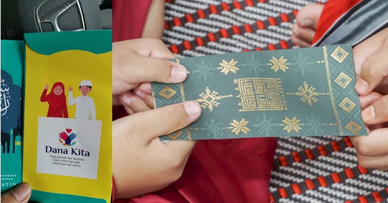 Didik Anak-anak Jangan Lapar Duit Raya, Ada Rezeki, Adalah