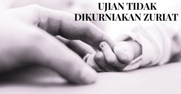 Allah Berhak Beri Zuriat Lelaki Atau Perempuan & Allah Juga Berhak Tidak Beri Zuriat