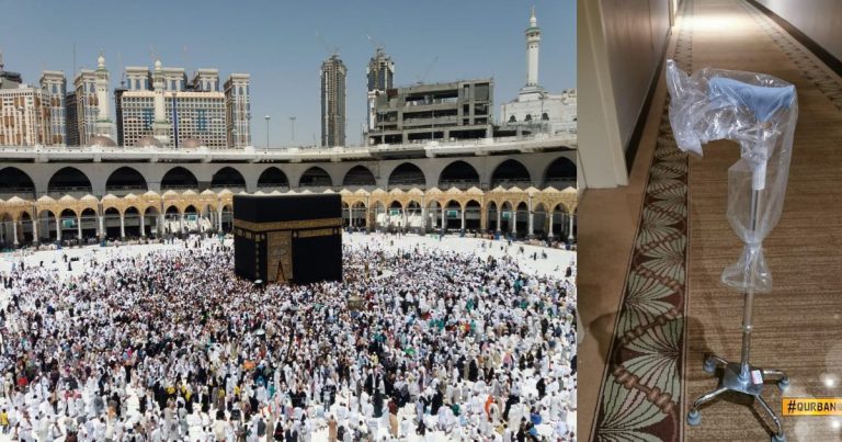 Sudahlah Pergi Haji Sendirian, Tongkat Pula Hilang Di Madinah, Kuat Betul Semangat Wanita Warga Emas Ini