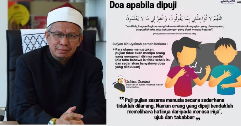 Baca Doa Ini Bila Dipuji, Elak Rasa Riak, Ujub Dan Takabbur