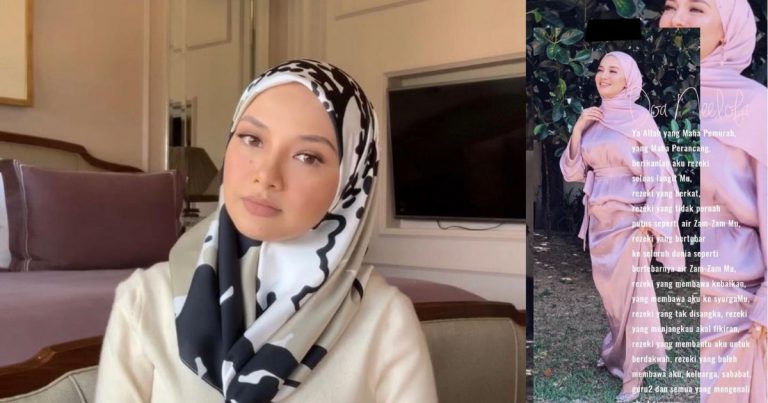 Patutlah Neelofa Sering ‘Dikejar’ Rezeki, Rupanya Ini Doa Yang Dia Amalkan