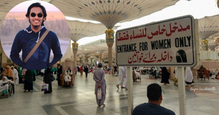 Masjid Nabawi Ada 100 Pintu, Jemaah Wanita Jangan Sampai Salah Masuk Pintu