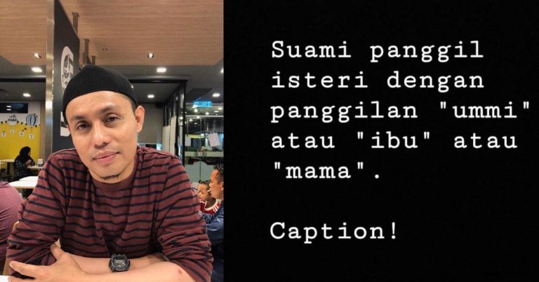 PU Azman : Hukum Suami Panggil Isteri ‘Ibu’, ‘Ummi’ Atau ‘Mama’