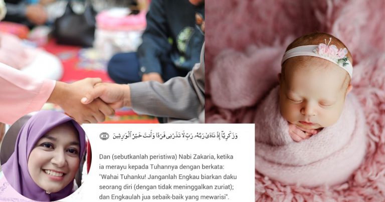 Doa 2 Dalam 1, Yang Belum Jumpa Jodoh Dan Belum Ada Zuriat, Baca Surah Al Anbiyak Ayat 89