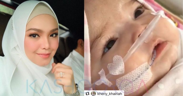 “Ya Allah Berilah Segala Terbaik Buat Malaikat Kecil Ini” – Siti Pohon Sebarkan Doa Untuk Kesembuhan Adik Nishka Yang Derita Kanser Otak
