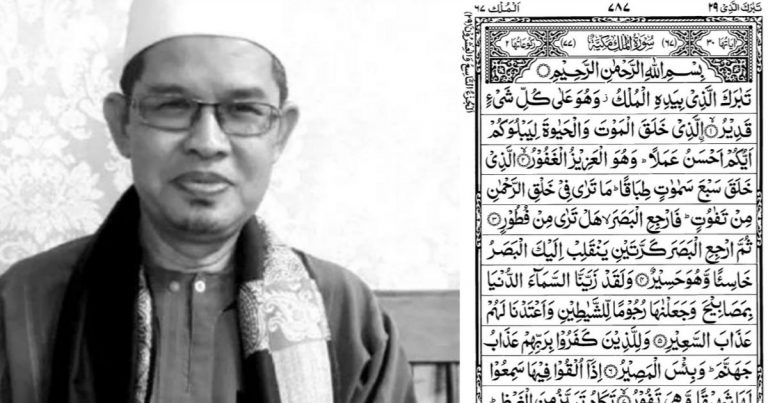“Kematian Yang Dicemburui” – Imam Amalkan Baca Surah Al-Mulk Sebelum Tidur, Bertemu PenciptaNya Ketika Solat