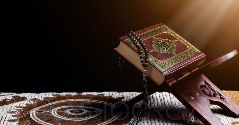 Sentiasa Amal Surah Al-Waqiah, Untuk Elak Diri Jadi Fakir