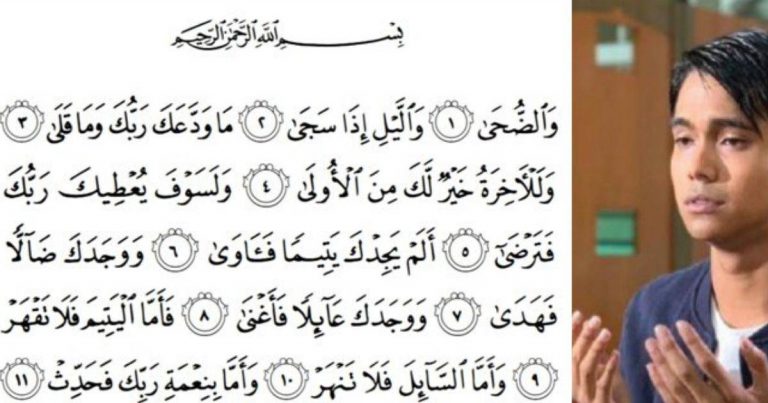 Surah Ad-Duha, Penawar Bagi Anxiety. Sangat Lembut Cara Allah Menegur Kita HambaNya!