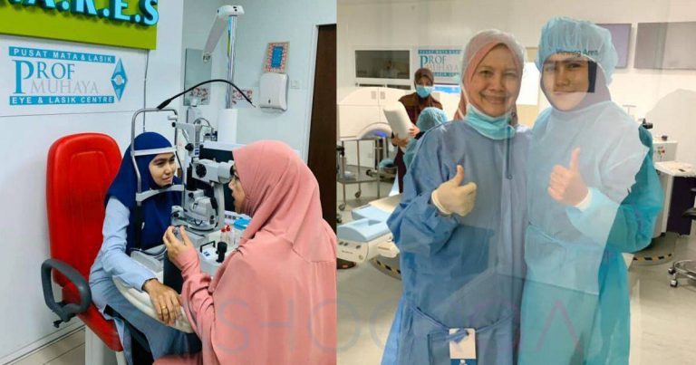 Niat Nak Lihat Kaabah Dengan Jelas, Wanita Ini Tekad Buat Pembedahan Lasik Mata Lepas 30 Tahun Guna Kanta Lekap