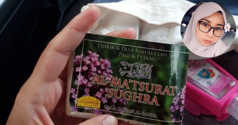 Berjaya Kumpul RM19K Dalam Masa Setahun, Rahsia Wanita Ini Amalkan Baca Al-Mathurat Pagi & Petang Setiap Hari