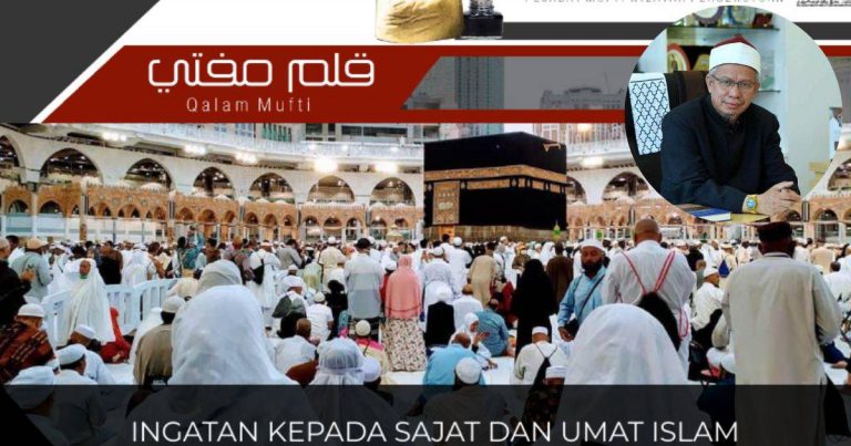 “Wajib Transgender Tunai Umrah Dengan Jantina Asal” -‘ Surat Cinta’ Mufti Wilayah Persekutuan Untuk Sajjad