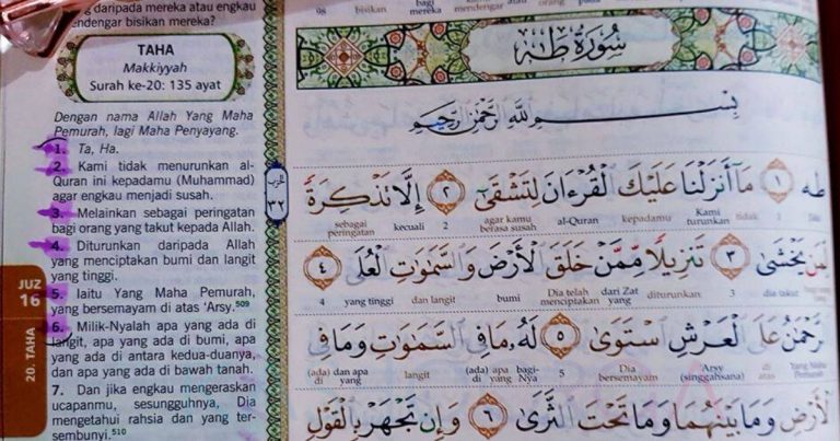 Baca Surah Toha Ayat 1-6 Bukan Je Untuk Lembutkan Hati Kita & Pasangan, Tapi Anak-Anak Juga Supaya Dengar Kata