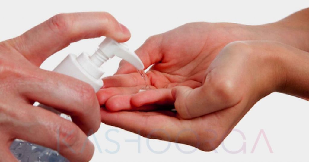 Hukum Guna Hand Sanitizer Beralkohol Untuk Solat Ini Penjelasan Lanjut Supaya Tak Keliru Kashoorga