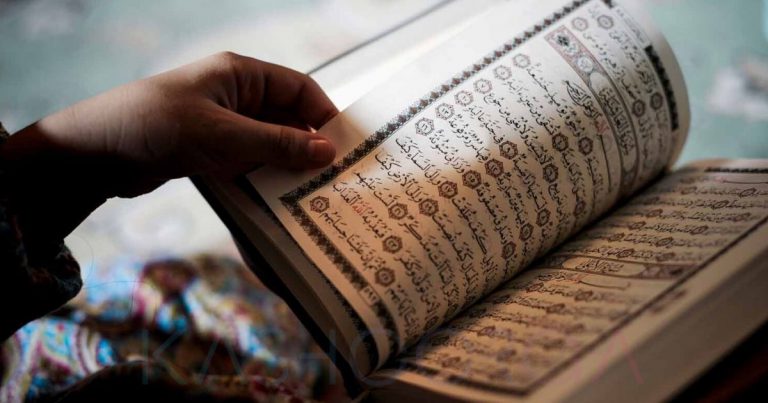 Digalakkan Baca Yasin Secara Serentak Malam Ini. Kelebihannya Merupakan Satu Ibadah & Mendapat Pahala