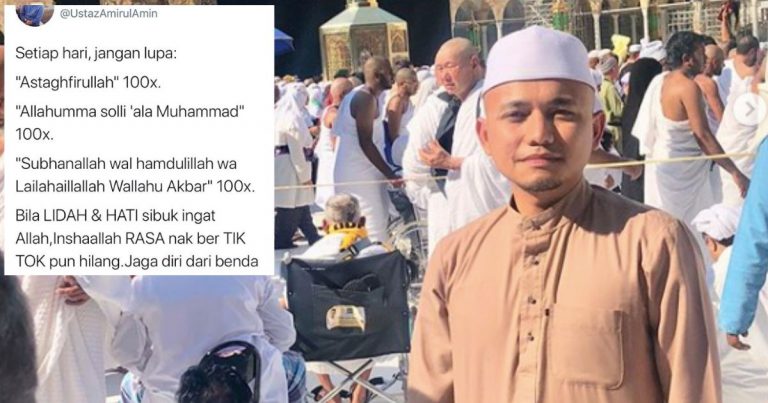 “Waktu Bencana Untuk Bermuhasabah, Banyakkan Zikir & Baca Al-Quran. Bukan Layan Tik Tok” – Pesan PU Amin
