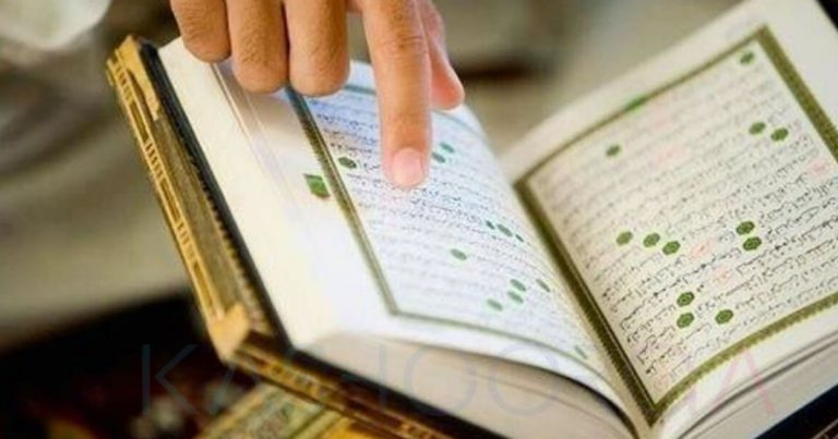 Viral Tafsir Surah 33:33 Dikaitkan Dengan Isu COVID-19, Rupanya Perbuatan Itu Terpesong & Boleh Bawa Fitnah – Jabatan Mufti Perak