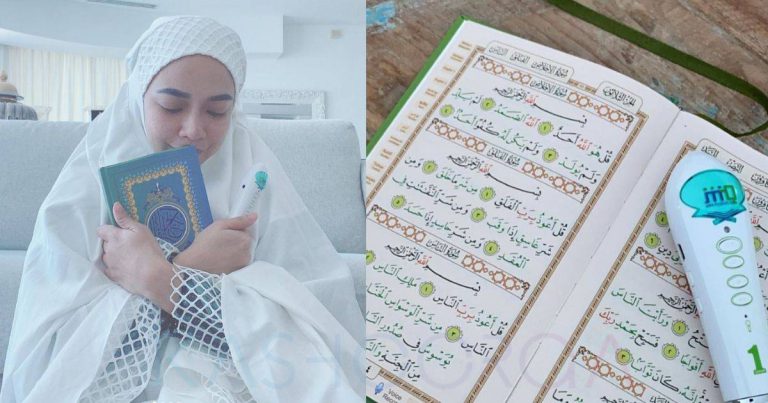 “Mula-Mula 1 Muka Surat Pun Susah Nak Habis” – Hikmah MCO Bulan Ramadan, Nora Danish Berjaya Khatam Quran