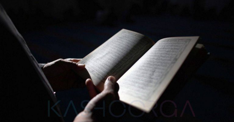 Rasa Malas Baca Quran, Praktik 5 Cara Nak Naikkan Semangat & Terus Beramal Dengan Kitab Suci Ini