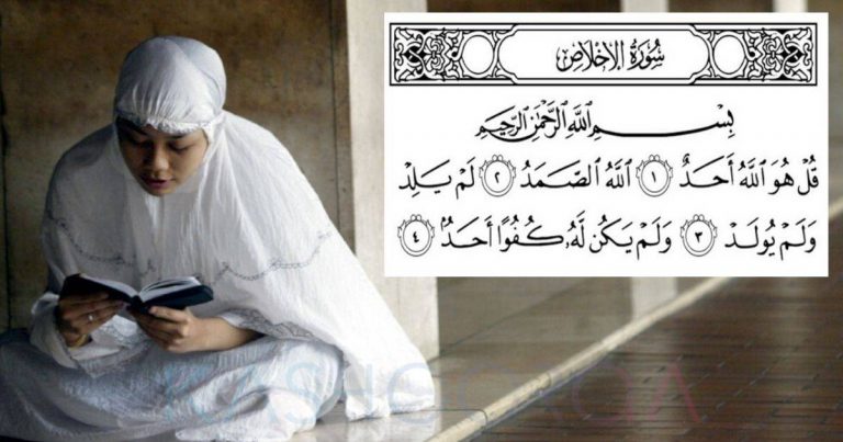 Baca Surah Al-Ikhlas Terutama Lepas Solat, Manfaatnya Sangat Menakjubkan. Insya-Allah Selamat Dunia Akhirat!
