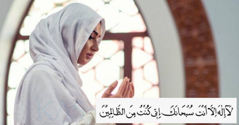 Jika Alami Kemurungan, Amalkan Segera Doa Nabi Yunus. Ayatnya Pendek Tapi Manfaatnya Sangat Luar Biasa!