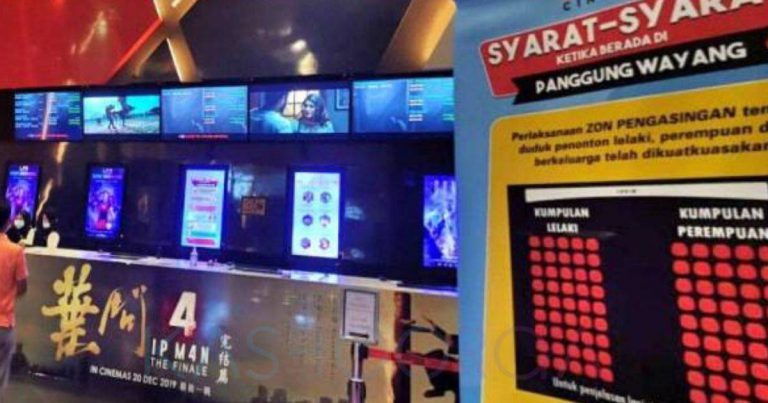 Terengganu Laksana Panggung Wayang ‘Patuh Syariat’ Pertama Di Malaysia, Asingkan Tempat Duduk Lelaki & Perempuan!