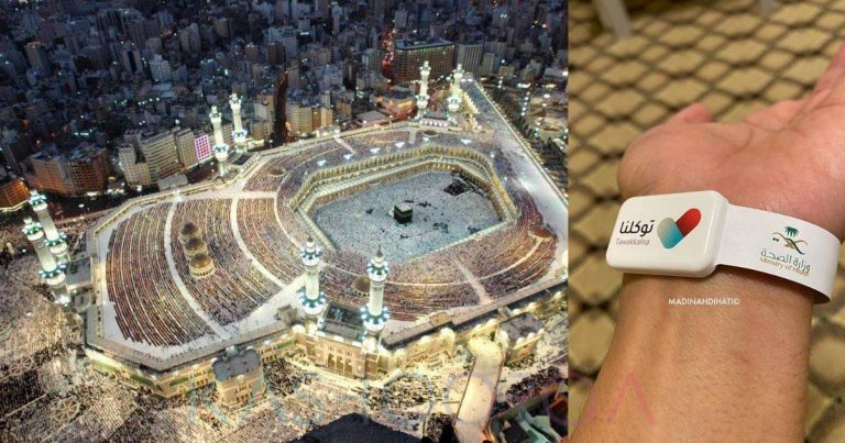 Selain SOP Ketat, 1,000  Jemaah Terpilih Jadi TetamuNya Turut Dibekalkan ‘Gelang Khas’, Pantau Pergerakan 25 Jam Sehari