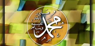 Bagi Anak Ingat Nama Rasulullah Berbanding Artis Korea