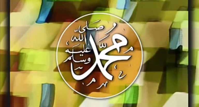 Bagi Anak Ingat Nama Rasulullah Berbanding Artis Korea