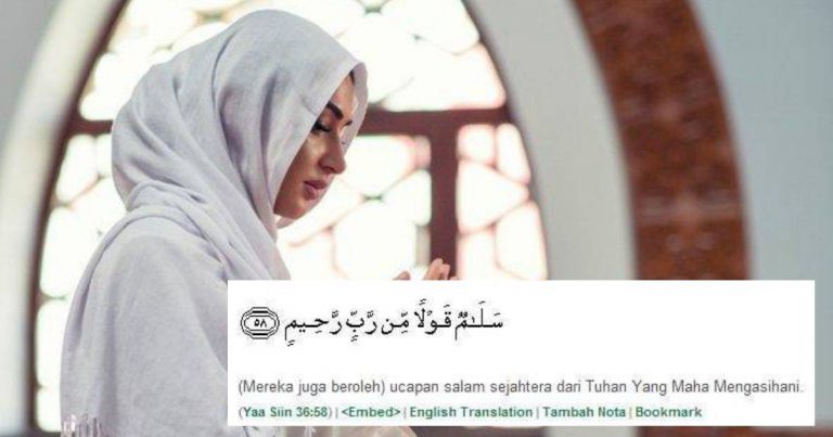 Rahsia Yasin – Ayat 58, ‘Salaamun Qaulan Min Rabbin Rahim’,  Pendek Tapi ‘Power’ Sembuhkan Penyakit Berjangkit