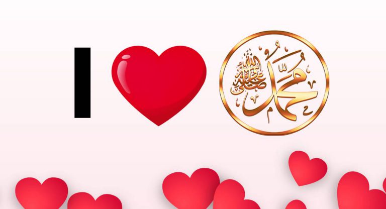 6 Tanda Cinta Kita Pada Rasulullah Bukan Palsu