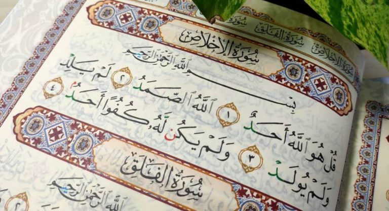 Khasiat Baca Surah al-Ikhlas Buat Kita Terduduk Menangis Kesyukuran