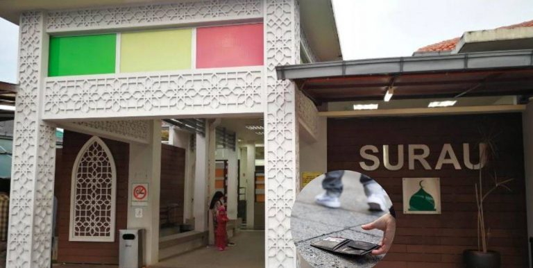Bolehkah Kita Beli Barang Ditemui Tertinggal Dalam Masjid Selepas Setahun Harta Disimpan?