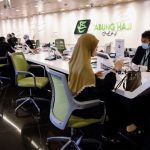 kaunter-tabung-haji
