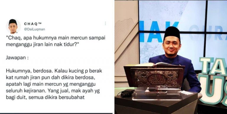 Bakar Mercun Hingga Ganggu Jiran Tidur Hukumnya Berdosa – Daí Luqman
