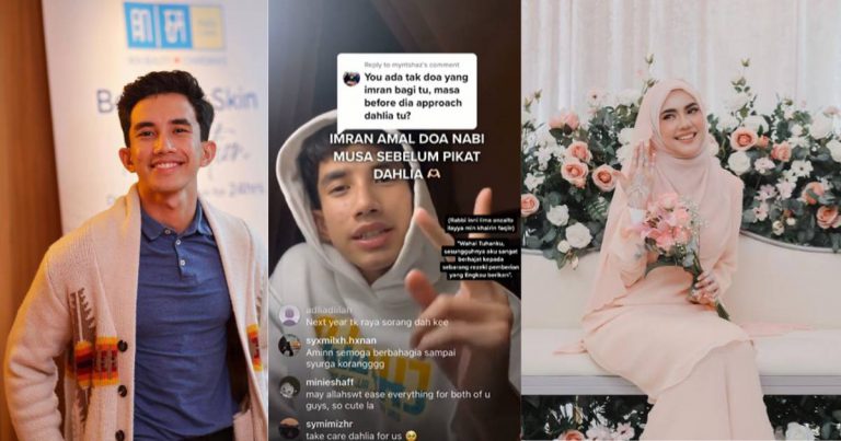 ‘Nak Pikat Hati Tunang, 10 Ke 15 Kali Imran Aqil Hafal Doa Nabi Musa.’ Baru Hafal, Belum Amal Pun Allah Dah Bagi CASH