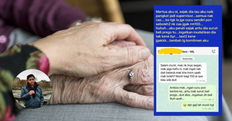 ‘Satu Rahmat, Orang Tua Nak Duduk Rumah Kita’. Tapi Jangan Jadikan Mereka Bibik, Hargai Selayaknya