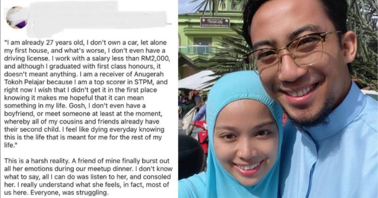 Setiap Orang Ada Aturan Rezeki. ‘Jangan Mengeluh! Hargai Apa Yang Ada, Bukan Kejar Apa Yang Tak Dapat’