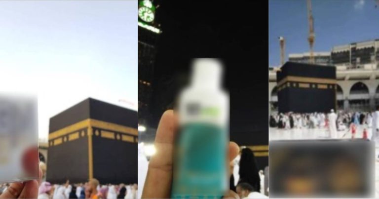 ‘Sebaiknya Guna Peluang Lakukan Ibadat Sungguh-Sungguh.’ Sedih, Trend Promote Produk Depan Kaabah Makin Menjadi-Jadi