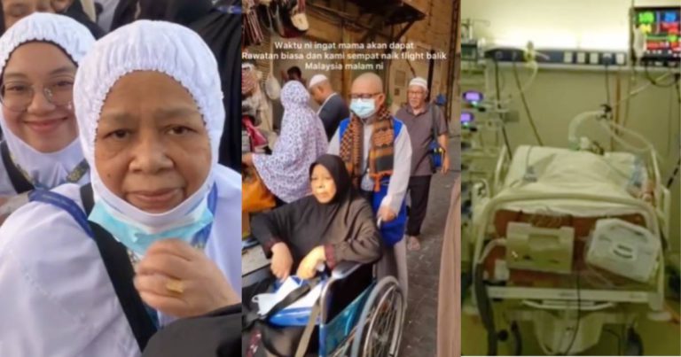 ‘Antara Nikmat & Ujian Berat.’ Kematian Dicemburui, Ibu Wanita Ini Meninggal Selepas Tunai Umrah
