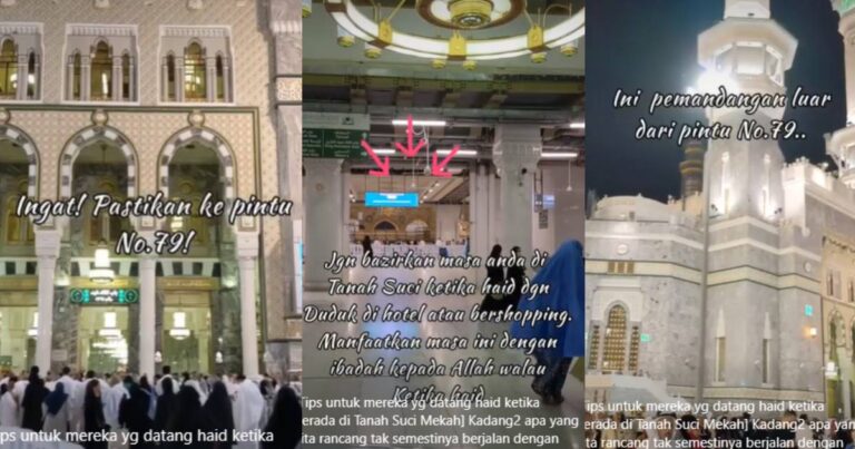 ‘Apa Nak Buat Jika Datang Haid Di Mekah?’ Cari Pintu 79, Khas Untuk Wanita Uzur Bermunajat