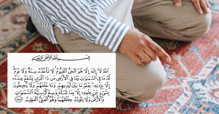 Nak Mudah Masuk Syurga, Jangan Tinggal Baca Ayat Kursi Setiap Kali Lepas Solat
