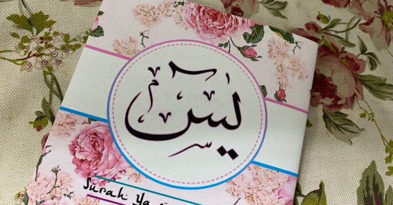 Letak Surah Yasin Bawah Bantal Untuk Elak Gangguan Jin & Syaitan, Haram Hukumnya!