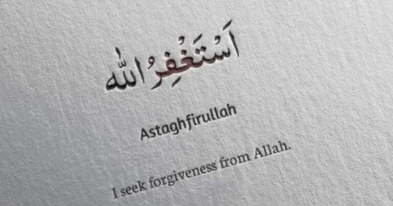 Lafaz Istighfar Sependek ‘Astaghfirullah’ Mampu Hapus Dosa, Selesaikan Kesempitan Hidup