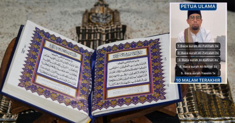 10 Malam Terakhir Ramadan Amalkan Surah Lazim Ini Agar Beroleh Pahala Seperti 4 Kali Khatam Al Quran Setiap Malam