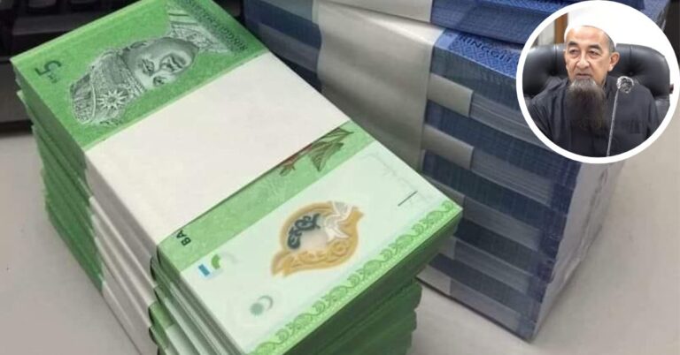 Awas, Guna Khidmat Tukar Duit Raya Boleh Jadi Riba!